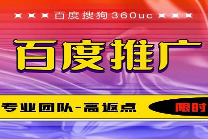 转化率飙升的秘密：信息流广告优化案例揭秘